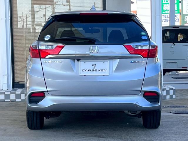 シャトル ハイブリッド　ホンダセンシング　車検整備付　禁煙車　衝突軽減ブレーキ　アダプティブクルーズコントロール　ナビ　バックカメラ　ＣＤ　Ｂｌｕｅｔｏｏｔｈ（35枚目）