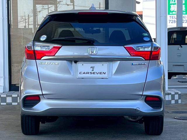 シャトル ハイブリッド　ホンダセンシング　車検整備付　禁煙車　衝突軽減ブレーキ　アダプティブクルーズコントロール　ナビ　バックカメラ　ＣＤ　Ｂｌｕｅｔｏｏｔｈ（38枚目）
