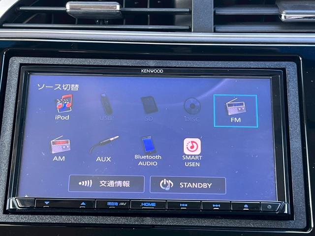 シャトル ハイブリッド　ホンダセンシング　車検整備付　禁煙車　衝突軽減ブレーキ　アダプティブクルーズコントロール　ナビ　バックカメラ　ＣＤ　Ｂｌｕｅｔｏｏｔｈ（55枚目）