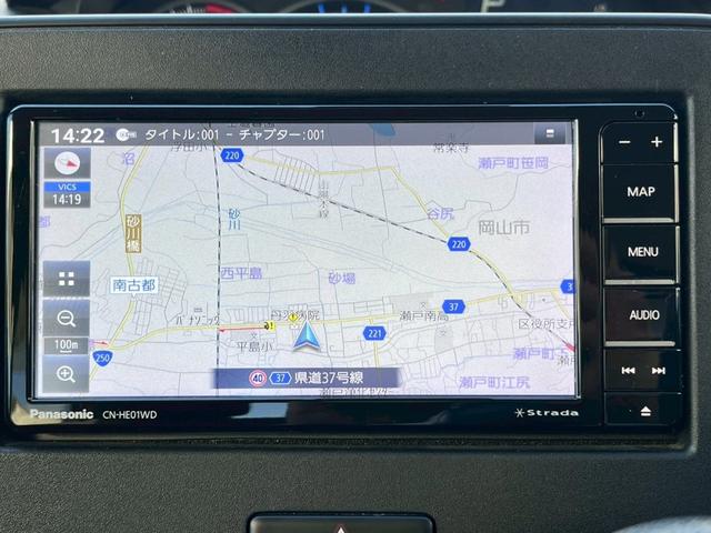 ワゴンR ハイブリッドFZ 整備付 保証付 禁煙車 衝突被害軽減ブレーキ ストラーダナビ 地デジ DVD再生 Bluetooth シートヒーター ベンチシート ETC スマートキー プッシュスタート クリアランスソナー(9枚目)