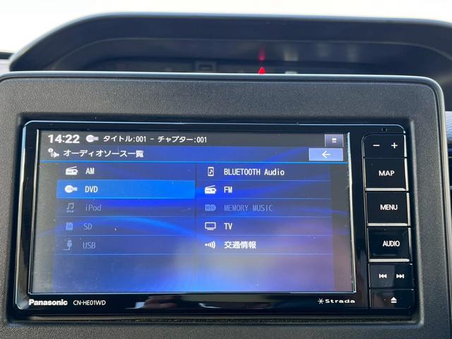 ワゴンR ハイブリッドFZ 整備付 保証付 禁煙車 衝突被害軽減ブレーキ ストラーダナビ 地デジ DVD再生 Bluetooth シートヒーター ベンチシート ETC スマートキー プッシュスタート クリアランスソナー(10枚目)