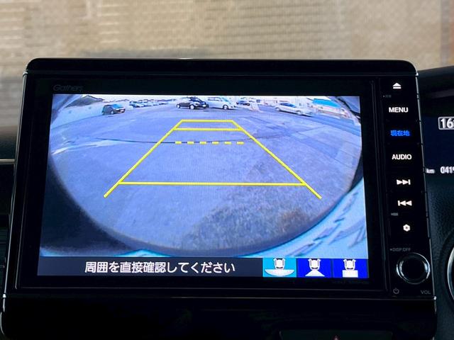 Ｎ－ＢＯＸカスタム Ｇ・ＥＸホンダセンシング　整備付　禁煙車　衝突軽減ブレーキ　両側スライド片側パワースライドドア　ＬＥＤライト　オートライト　ＵＳＢジャック　バックカメラ　ＥＴＣ（11枚目）
