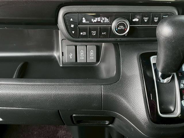 Ｎ－ＢＯＸカスタム Ｇ・ＥＸホンダセンシング　整備付　禁煙車　衝突軽減ブレーキ　両側スライド片側パワースライドドア　ＬＥＤライト　オートライト　ＵＳＢジャック　バックカメラ　ＥＴＣ（12枚目）