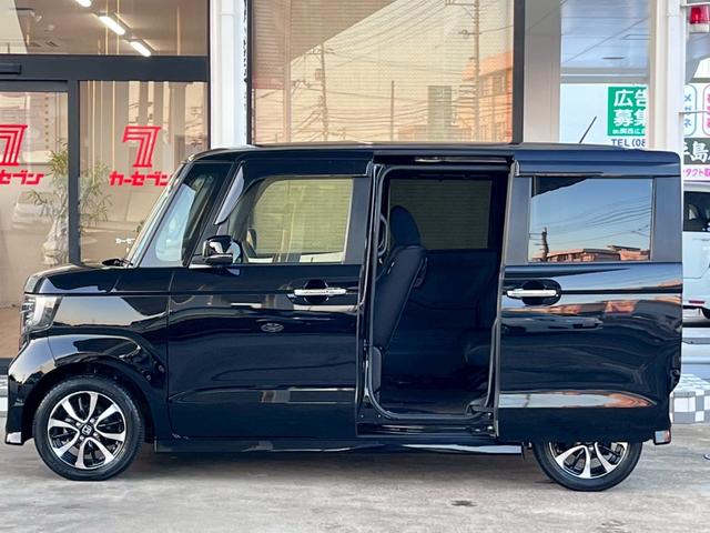 Ｎ－ＢＯＸカスタム Ｇ・ＥＸホンダセンシング　整備付　禁煙車　衝突軽減ブレーキ　両側スライド片側パワースライドドア　ＬＥＤライト　オートライト　ＵＳＢジャック　バックカメラ　ＥＴＣ（13枚目）