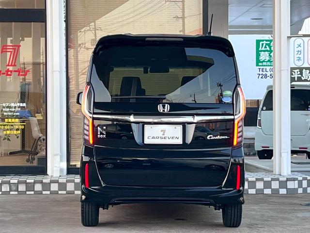 Ｎ－ＢＯＸカスタム Ｇ・ＥＸホンダセンシング　整備付　禁煙車　衝突軽減ブレーキ　両側スライド片側パワースライドドア　ＬＥＤライト　オートライト　ＵＳＢジャック　バックカメラ　ＥＴＣ（45枚目）