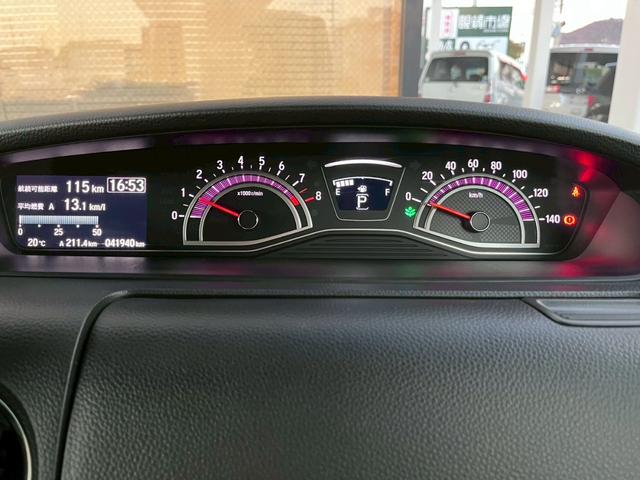 Ｎ－ＢＯＸカスタム Ｇ・ＥＸホンダセンシング　整備付　禁煙車　衝突軽減ブレーキ　両側スライド片側パワースライドドア　ＬＥＤライト　オートライト　ＵＳＢジャック　バックカメラ　ＥＴＣ（60枚目）