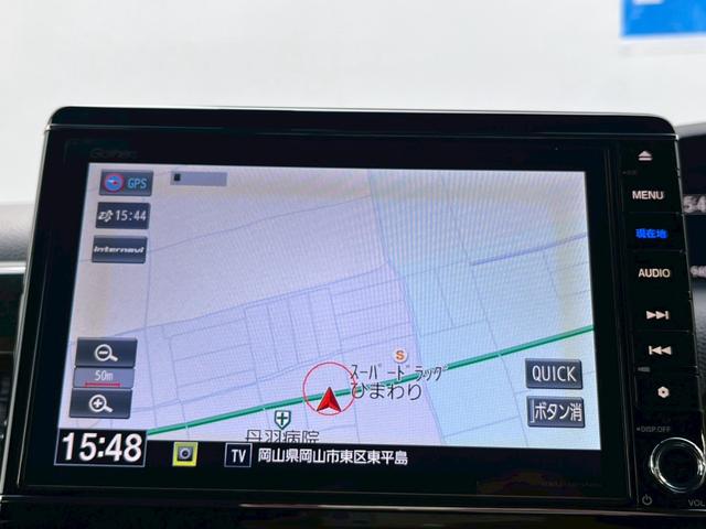 Ｎ－ＢＯＸカスタム Ｇ・ＥＸホンダセンシング　整備付　禁煙車　衝突軽減ブレーキ　両側スライド片側パワースライドドア　ＬＥＤライト　オートライト　ＵＳＢジャック　バックカメラ　ＥＴＣ（62枚目）