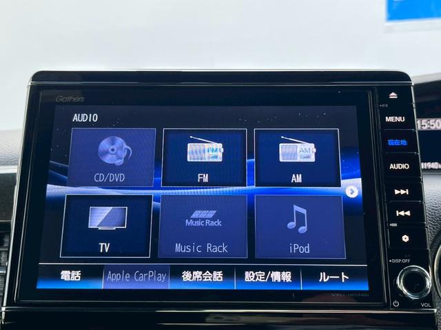 Ｎ－ＢＯＸカスタム Ｇ・ＥＸホンダセンシング　整備付　禁煙車　衝突軽減ブレーキ　両側スライド片側パワースライドドア　ＬＥＤライト　オートライト　ＵＳＢジャック　バックカメラ　ＥＴＣ（63枚目）