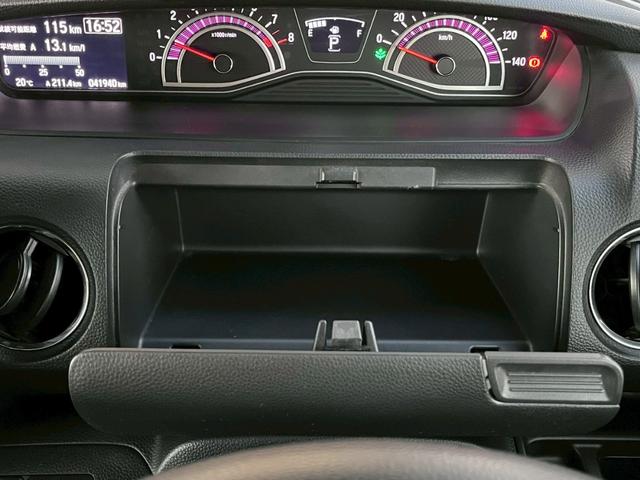 Ｎ－ＢＯＸカスタム Ｇ・ＥＸホンダセンシング　整備付　禁煙車　衝突軽減ブレーキ　両側スライド片側パワースライドドア　ＬＥＤライト　オートライト　ＵＳＢジャック　バックカメラ　ＥＴＣ（68枚目）