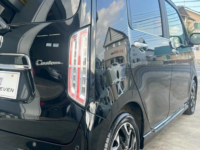 N-WGNカスタム L・ターボホンダセンシング 整備付 保証付 ホンダセンシング(衝突軽減ブレーキ)純正ナビ バックカメラ アダプティブクルーズコントロール Bluetooth USB端子 LEDヘッドライト 合皮コンビシート シートヒーター(28枚目)