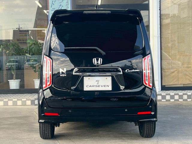 N-WGNカスタム L・ターボホンダセンシング 整備付 保証付 ホンダセンシング(衝突軽減ブレーキ)純正ナビ バックカメラ アダプティブクルーズコントロール Bluetooth USB端子 LEDヘッドライト 合皮コンビシート シートヒーター(33枚目)