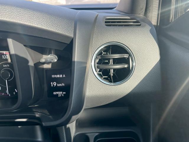 N-WGNカスタム L・ターボホンダセンシング 整備付 保証付 ホンダセンシング(衝突軽減ブレーキ)純正ナビ バックカメラ アダプティブクルーズコントロール Bluetooth USB端子 LEDヘッドライト 合皮コンビシート シートヒーター(50枚目)