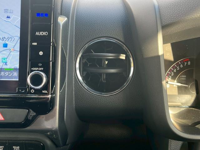 N-WGNカスタム L・ターボホンダセンシング 整備付 保証付 ホンダセンシング(衝突軽減ブレーキ)純正ナビ バックカメラ アダプティブクルーズコントロール Bluetooth USB端子 LEDヘッドライト 合皮コンビシート シートヒーター(51枚目)