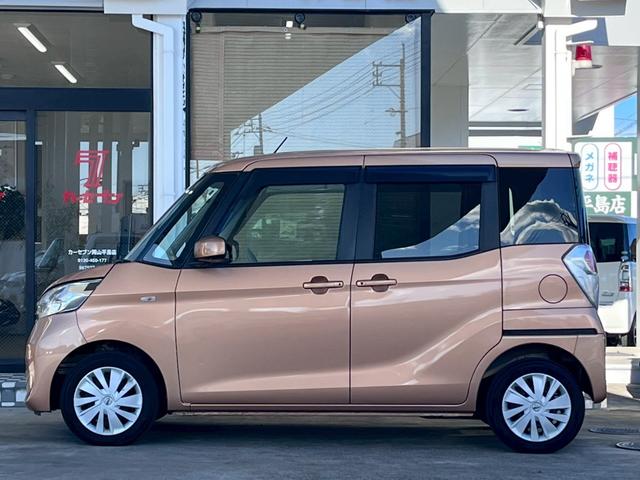 デイズルークス X 整備付 禁煙車 両側パワースライドドア 純正ナビ 全周囲カメラ 地デジTV CD DVD Bluetooth ETC(12枚目)