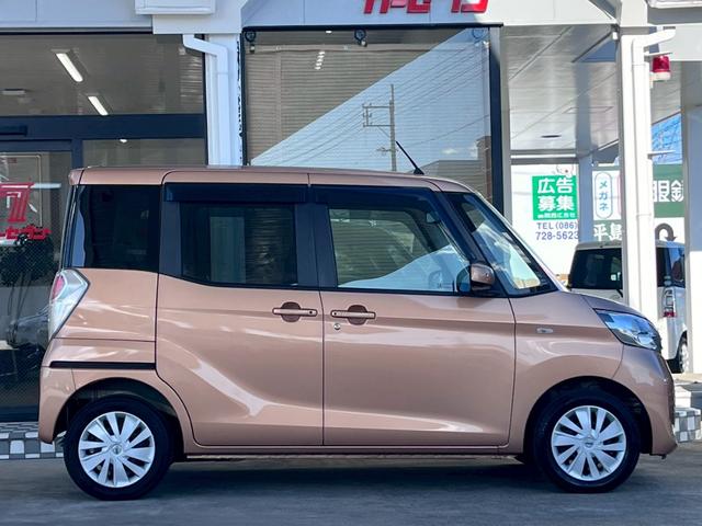 デイズルークス X 整備付 禁煙車 両側パワースライドドア 純正ナビ 全周囲カメラ 地デジTV CD DVD Bluetooth ETC(14枚目)