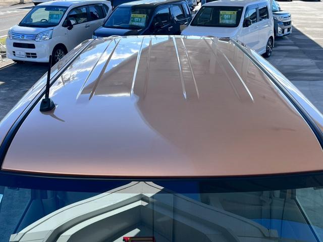 デイズルークス X 整備付 禁煙車 両側パワースライドドア 純正ナビ 全周囲カメラ 地デジTV CD DVD Bluetooth ETC(18枚目)