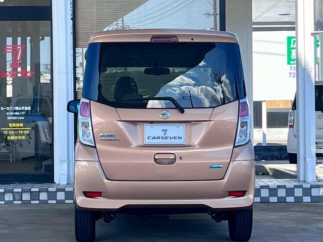 デイズルークス X 整備付 禁煙車 両側パワースライドドア 純正ナビ 全周囲カメラ 地デジTV CD DVD Bluetooth ETC(22枚目)