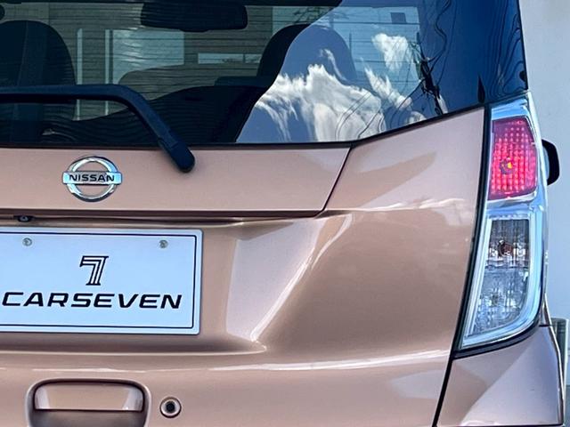 デイズルークス X 整備付 禁煙車 両側パワースライドドア 純正ナビ 全周囲カメラ 地デジTV CD DVD Bluetooth ETC(25枚目)