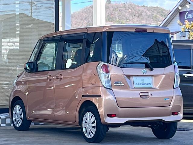 デイズルークス X 整備付 禁煙車 両側パワースライドドア 純正ナビ 全周囲カメラ 地デジTV CD DVD Bluetooth ETC(28枚目)