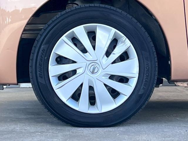 デイズルークス X 整備付 禁煙車 両側パワースライドドア 純正ナビ 全周囲カメラ 地デジTV CD DVD Bluetooth ETC(33枚目)