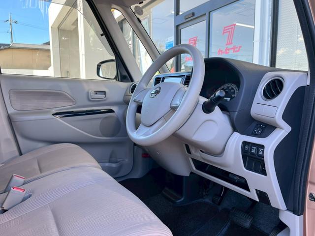 デイズルークス X 整備付 禁煙車 両側パワースライドドア 純正ナビ 全周囲カメラ 地デジTV CD DVD Bluetooth ETC(38枚目)