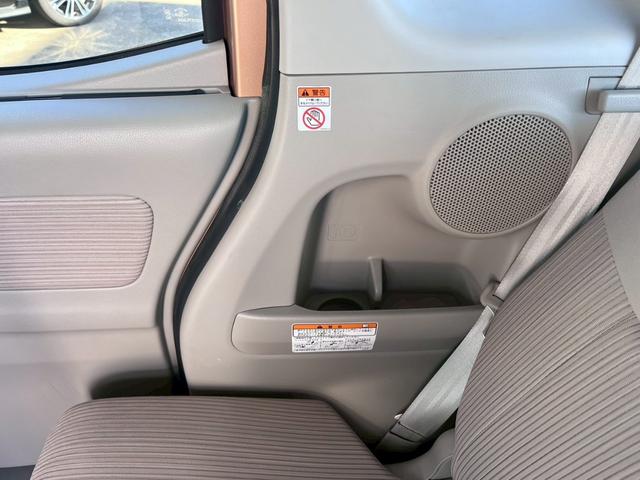 デイズルークス X 整備付 禁煙車 両側パワースライドドア 純正ナビ 全周囲カメラ 地デジTV CD DVD Bluetooth ETC(46枚目)