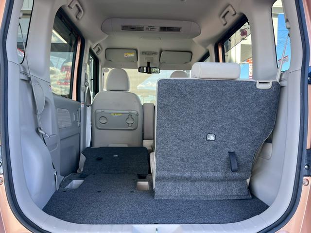 デイズルークス X 整備付 禁煙車 両側パワースライドドア 純正ナビ 全周囲カメラ 地デジTV CD DVD Bluetooth ETC(52枚目)