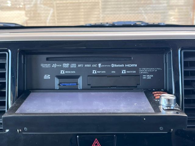デイズルークス X 整備付 禁煙車 両側パワースライドドア 純正ナビ 全周囲カメラ 地デジTV CD DVD Bluetooth ETC(54枚目)