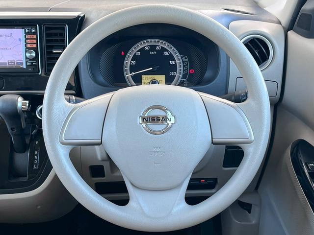 デイズルークス X 整備付 禁煙車 両側パワースライドドア 純正ナビ 全周囲カメラ 地デジTV CD DVD Bluetooth ETC(55枚目)