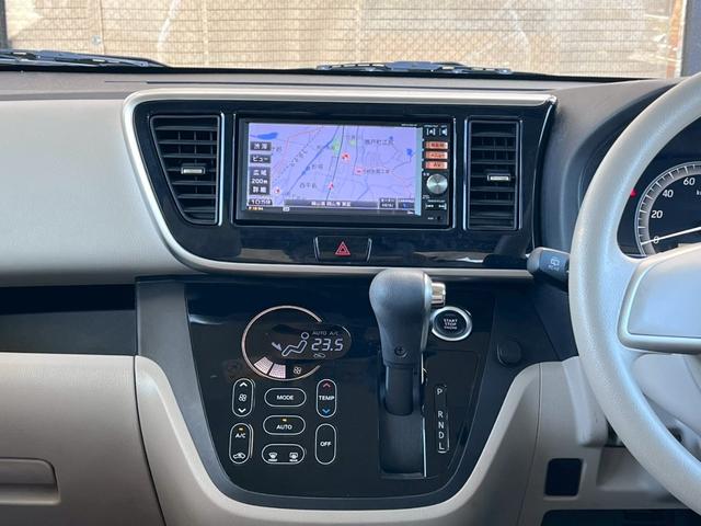 デイズルークス X 整備付 禁煙車 両側パワースライドドア 純正ナビ 全周囲カメラ 地デジTV CD DVD Bluetooth ETC(58枚目)