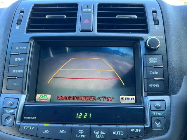 �o�b�N�J�����Ō���̉f�����i�r��ʂɕ\�����Ē��Ԏ��̎��F�������߂Ă���܂��B��Q������s�҂��m�F���₷���A�c��E�����X�y�[�X�ł̎Ԍɓ�������S�E���S�ɃT�|�[�g���܂��B