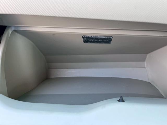 �y�������[�g���k�\���z�����̂��q�l�ɂ́A�k�h�m�d�̃r�f�I�ʘb�𗘗p�������k���s���Ă���܂��B���Ԃ����A���ȉf���Ō��Ȃ���A���[������������܂Ō��Ԃ����m�F���������B