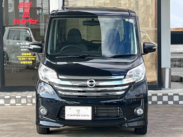 デイズルークス ハイウェイスター　Ｘ　車検整備付　禁煙車　両側スライド片側電動　全周囲カメラ　ＨＤＤナビ　ベンチシート　スマートキー　キーレス（22枚目）