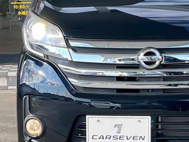 デイズルークス ハイウェイスター　Ｘ　車検整備付　禁煙車　両側スライド片側電動　全周囲カメラ　ＨＤＤナビ　ベンチシート　スマートキー　キーレス（24枚目）