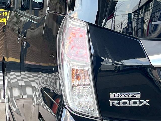 デイズルークス ハイウェイスター　Ｘ　車検整備付　禁煙車　両側スライド片側電動　全周囲カメラ　ＨＤＤナビ　ベンチシート　スマートキー　キーレス（29枚目）