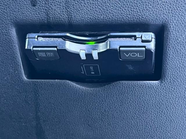 パッソ モーダ Gパッケージ 整備付 衝突被害軽減ブレーキ LEDライト オートライト オートハイビーム フロントフォグライト 社外ナビ クリアランスソナー Bluetooth CD DVD(12枚目)