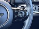 クーパーＤ　クロスオーバー　オール４　車検整備付　禁煙車　ペッパーパッケージ　カワシートセット　クリアランスソナー　アダプティブクルーズコントロール　パワーシート　シートヒーター　衝突被害軽減ブレーキ　ＬＥＤヘッドライト　Ｂｌｕｅｔｏｏｔ（44枚目）