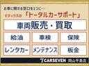 ＸＳ　整備付　社外メモリーナビ　バックカメラ　Ｂｌｕｅｔｏｏｔｈ　ＤＶＤ再生　前後ドラレコ　片側パワースライドドア　プッシュスタート　スマートキー　ディスチャージヘッドライト　フォグ　純正１４ｉｎアルミ（76枚目）