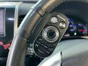 リミテッド 整備付 禁煙車 社外メモリーナビ バックカメラ 地デジTV Bluetooth DVD USB端子 社外スピーカー ディスチャージヘッドライト ハーグレザー調シート プッシュスタート スマートキー(60枚目)