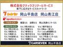Ｌ　ＳＡＩＩＩ　車検整備付　禁煙車　衝突被害軽減ブレーキ　クリアランスソナー　アイドリングストップ　オートハイビーム　ドラレコ　　ＣＤ　キーレス（64枚目）
