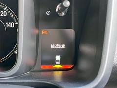 �ѡ����󥰥������ȥ��󥵡�����������Ƥ��ꡢ��ֻ��˸����ξ㳲ʪ���Τ�������ɽ�����Τ餻�������Ǥ����Хå�������ʻ�Ѥ�����ǡ�������־�Ǥ�¿��������Ǥ��ޤ��� 5