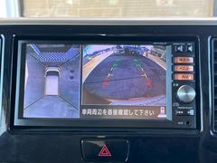 �֤򿿾夫�鸫���褦�ʱ����Ǽ��Ϥξ������ǧ�Ǥ�����֤䶹��ƻ�ǤΤ���㤤���˻�Ѥ򸺤餹���Ȥ����衢�ܿ��ɻߤ䱿ž�ΰ¿����������Ω���ޤ��� 3