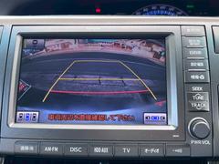 �Хå�����顡����������Ƥ��ꡢ�ʥӲ��̤˥ꥢ������Ǥ��Ƹ�����λ�ǧ�����ᶹ�����Ǥΰ�����ž�򥵥ݡ��Ȥ��Ƥ���ޤ��� 3