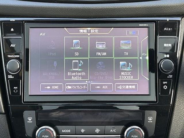 ２０Ｘ　禁煙車　プロパイロット　パノラミックガラスルーフ　純正メモリーナビ　フルセグＴＶ　Ｂｌｕｅｔｏｏｔｈ　アラウンドビュー　ＬＥＤヘッドライト　シートヒーター　防水コンビシート　ＤＶＤ＆ブルーレイ再生可能(30枚目)