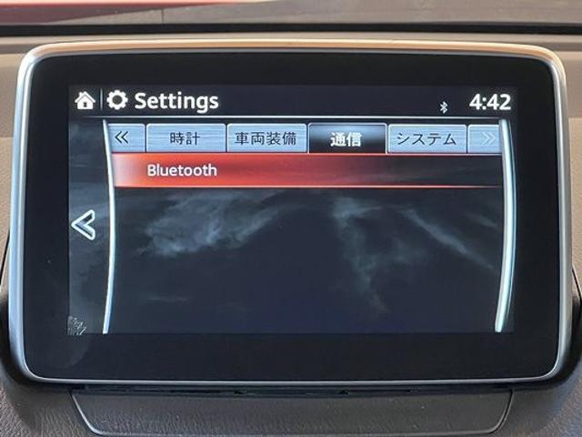 ＣＸ－３ ＸＤ　ツーリング　Ｌパッケージ　禁煙車　純正フルセグナビ　Ｂｌｕｅｔｏｏｔｈ　ＤＶＤ　ＵＳＢ　バックカメラ　シートヒーター　ハーフレザー　コーナーセンサー　ＬＥＤヘッドライト　ブラインドスポットモニター　スマートブレーキサポート（7枚目）