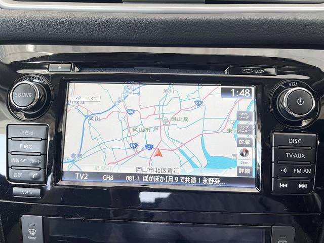 日産 エクストレイル