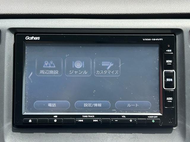 Ｎ－ＷＧＮ Ｇ　禁煙車　Ｂｌｕｅｔｏｏｔｈ接続　ＤＶＤ再生　ドライブレコーダー　電動格納ドアミラー　バックモニター　ベンチシート（42枚目）