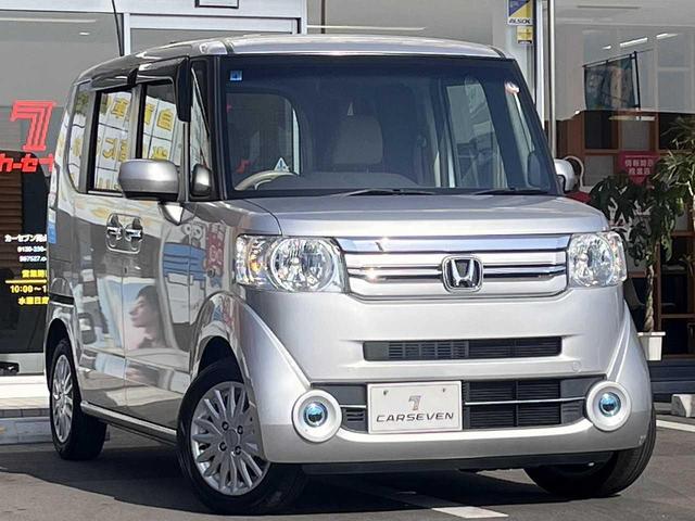 Ｎ－ＢＯＸ＋ Ｇ・Ｌパッケージ　禁煙車　車椅子仕様　ナビ　Ｂｌｕｅｔｏｏｔｈオーディオ　片側パワースライドドア　ワンセグテレビ　バックカメラ　オートライト　フォグライト　アルミホイール　電動格納ミラー　オートエアコン（20枚目）