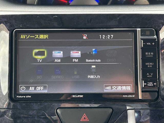 タント カスタムＲＳ　トップエディションＳＡＩＩ　スマートキー　プッシュスタート　両側電動スライドドア　社外ナビ（ＡＶＮ－Ｚ０５ｉＷ　フルセグ　Ｂｌｕｅｔｏｏｔｈ　ＣＤ／ＤＶＤ再生）　バックカメラ　ドラレコ　ＥＴＣ　スマートアシスト２　オートライト（6枚目）