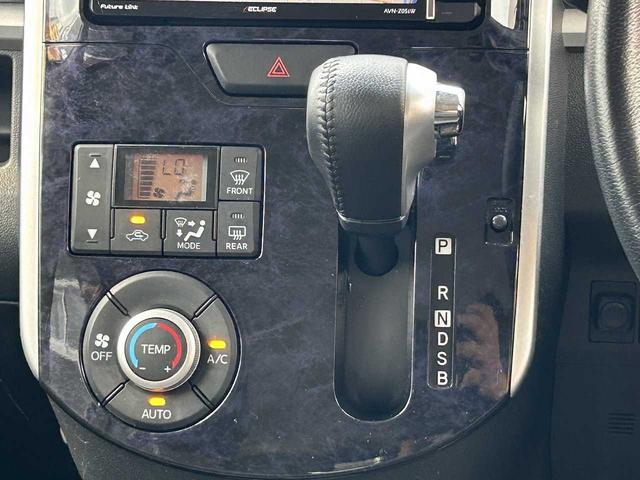 タント カスタムＲＳ　トップエディションＳＡＩＩ　スマートキー　プッシュスタート　両側電動スライドドア　社外ナビ（ＡＶＮ－Ｚ０５ｉＷ　フルセグ　Ｂｌｕｅｔｏｏｔｈ　ＣＤ／ＤＶＤ再生）　バックカメラ　ドラレコ　ＥＴＣ　スマートアシスト２　オートライト（33枚目）